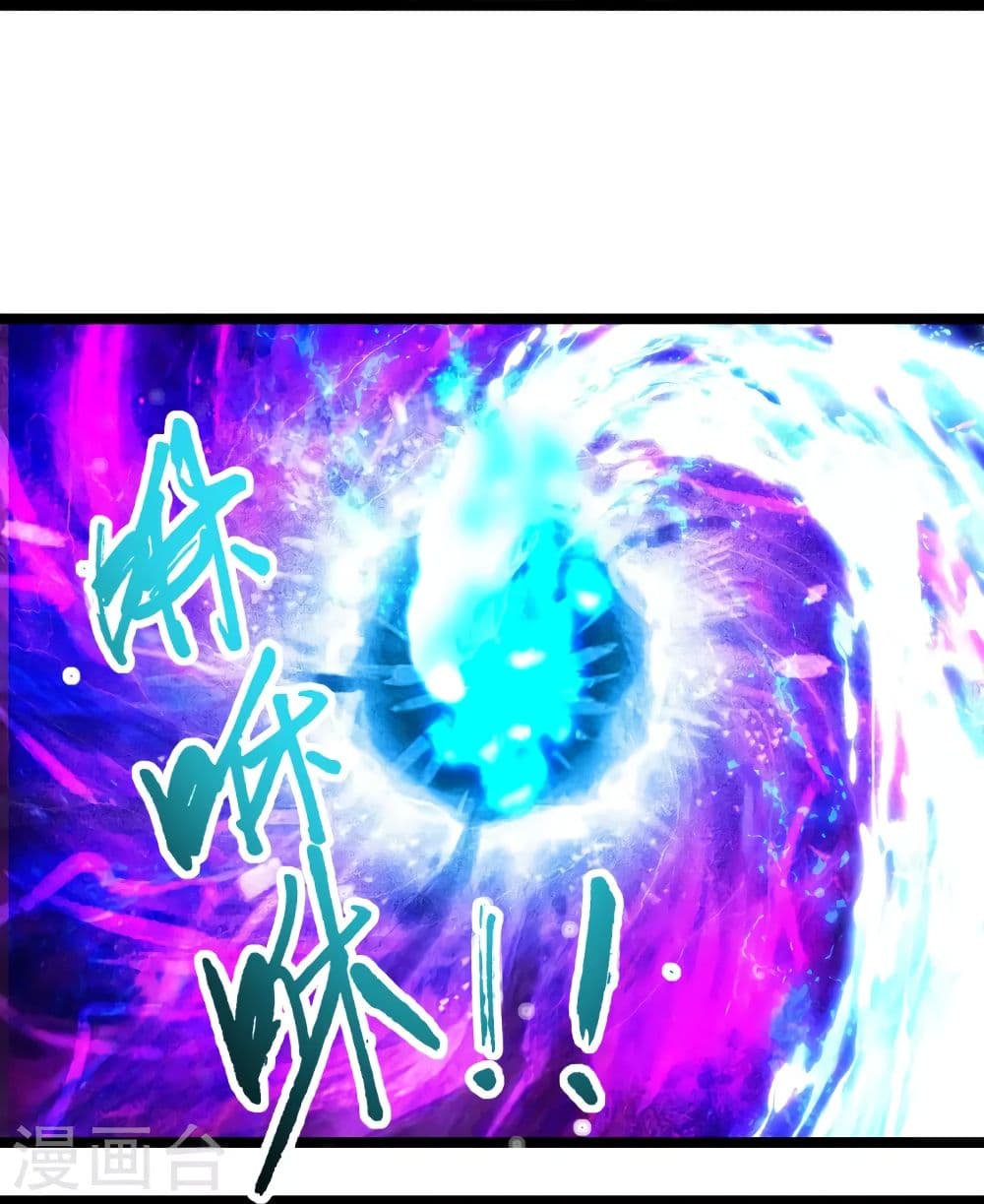 Banished Disciple’s Counterattack ราชาอมตะผู้ถูกขับไล่ ตอนที่ 257 (62)